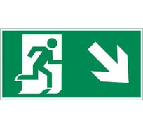 Пиктограмма VARTON Vault SST Выход вправо вниз 150x300мм V4-EM-00.1530.ADV-0003