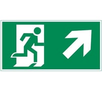 Пиктограмма VARTON Vault SST Выход вправо вверх 200x400мм V4-EM-00.2040.ADV-0004