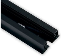 Шинопровод General Lighting Systems для трековых однофазных светильников, 2м, G-1-2-TR-CV-IP20-B-KIT, крепление на саморезы 580930