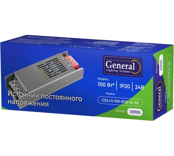 Светодиодный драйвер General Lighting Systems блок питания, компактный, 24В скрытой установки для светодиодных лент 519155
