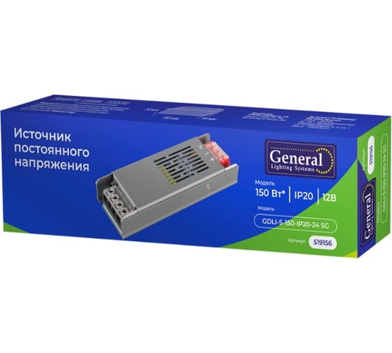 Светодиодный драйвер General Lighting Systems блок питания, компактный, 24В скрытой установки для светодиодных лент 519156