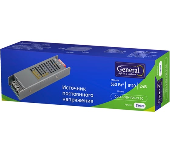Светодиодный драйвер General Lighting Systems блок питания, компактный, 24В скрытой установки для светодиодных лент 519159