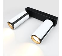 Светильник General Lighting Systems спот, на основании, двойной, накладной, D58*H130мм, серия Монохром, General GWL-2GU10-M-IP20 661711