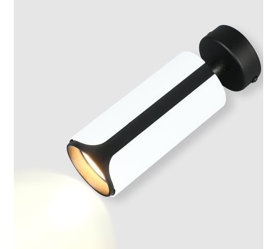 Светильник General Lighting Systems спот, на основании, одинарный, накладной, 60*22*D58*H130мм, серия Монохром, General GWL- 661709