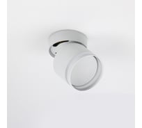 Светильник General Lighting Systems спот, на основании, накладной, 80*D82*80мм, серия Вихрь, General GWL-GX53-M-IP20 662011