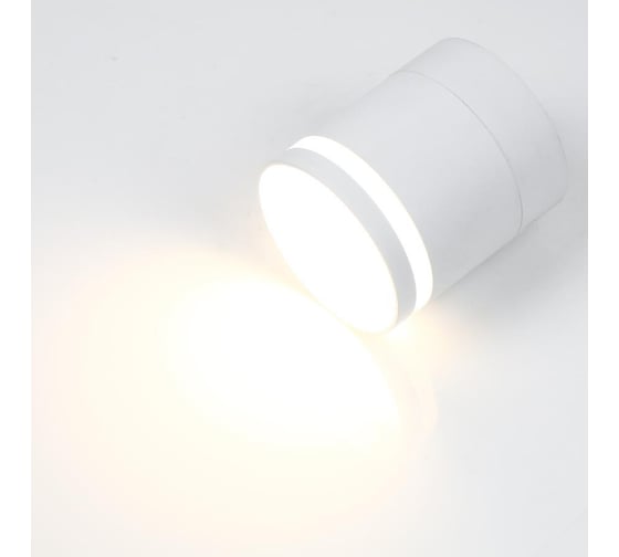 Светильник General Lighting Systems спот, на основании, накладной, 80*D82*80мм, серия Вихрь, General GWL-GX53-M-IP20 662011