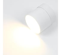 Светильник General Lighting Systems спот, на основании, накладной, 80*D82*80мм, серия Вихрь, General GWL-GX53-M-IP20 662015