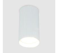 Светильник General Lighting Systems спот, накладной, D55*H100мм, серия Полосы, General, под лампу GU10 до 50Вт, корпус металл 661694