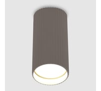 Светильник General Lighting Systems спот, накладной, 60*D55*H100мм, серия Полосы, General D55*H100, под лампу GU10 до 50Вт 661696