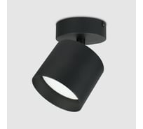 Светильник General Lighting Systems спот, на основании, накладной, D82*H70мм, серия Башня, General GWL-GX53-M-IP20 661728