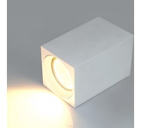 Светильник General Lighting Systems спот, накладной, D60*60*100мм, серия Прямоугольник, General, под лампу GU10 до 50Вт 661845