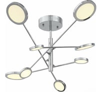 Потолочная люстра ST LUCE GRUPPO2 SL932.102.08