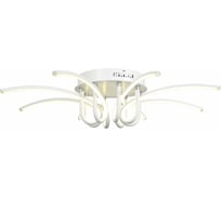 Потолочная люстра ST LUCE INTRIGO SL953.502.08