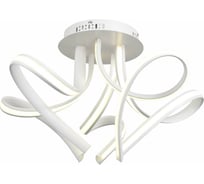 Потолочная люстра ST LUCE INTRIGO SL954.502.05