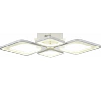 Потолочная люстра ST LUCE LIGVA SL907.502.04