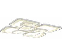 Потолочная люстра ST LUCE LIGVA SL907.502.08