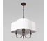 Подвесной светильник LOFT IT Silence 10303P Copper black 3