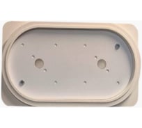 Платформа теневая EKS овальная, DUO, под светильник HANDY, 10W, белая, 230x125x2мм 0У-00004726