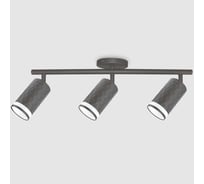 Светильник потолочный (спот) General Lighting Systems Кирпич на круглом основании тройной с боковым рассеивателем 661871