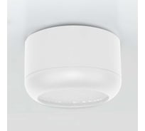 Светильник спот накладной General Lighting Systems Гексагон 80хD82х50мм GWL-GX53-M-IP20, под лампу GX53 661754