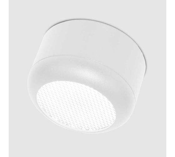 Светильник спот накладной General Lighting Systems Гексагон 80хD82х50мм GWL-GX53-M-IP20, под лампу GX53 661754