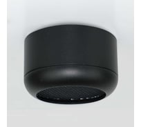Светильник спот накладной General Lighting Systems Гексагон 80хD82х50мм GWL-GX53-M-IP20, под лампу GX53 661755