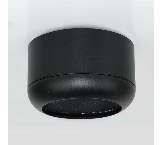 Светильник спот накладной General Lighting Systems Гексагон 80хD82х50мм GWL-GX53-M-IP20, под лампу GX53 661755