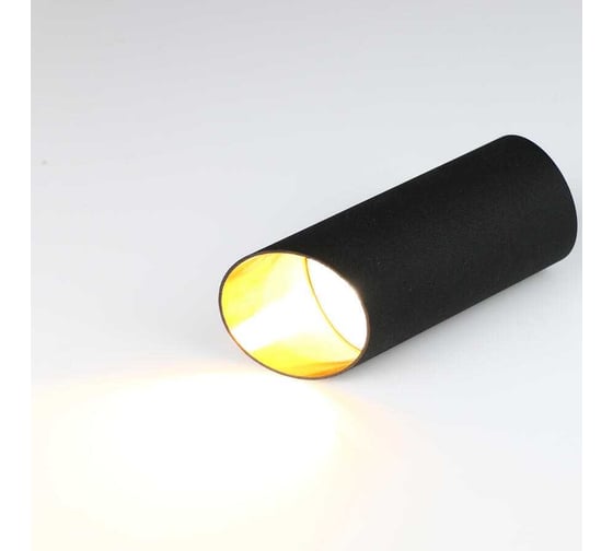 Светильник спот накладной General Lighting Systems Спектр 60х55х130мм GWL-GU10-M-IP20, под лампу GU10 662034