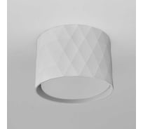 Светильник спот накладной General Lighting Systems Ромб D83х55мм GWL-GX53-M-IP20, под лампу GX53 до 50 Вт 661790