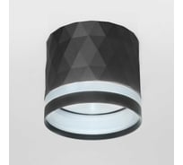 Светильник спот накладной General Lighting Systems Ромб D83х55мм GWL-GX53-M-IP20, с боковым рассеивателем 661794