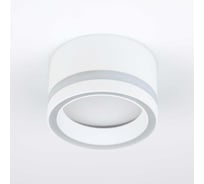 Светильник спот накладной General Lighting Systems Элегансе D83хH55мм GWL-GX53-M-IP20, под лампу GX53 до 50 Вт 662027