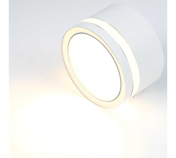 Светильник спот накладной General Lighting Systems Элегансе D83хH55мм GWL-GX53-M-IP20, под лампу GX53 до 50 Вт 662027