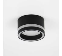 Светильник спот накладной General Lighting Systems Элегансе D83хH55мм GWL-GX53-M-IP20, под лампу GX53 до 50 Вт 662028