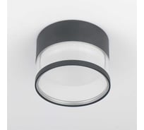 Светильник спот накладной General Lighting Systems Фотоникс D83х55мм GWL-GX53-M-IP20, под лампу GX53 до 50 Вт 662036