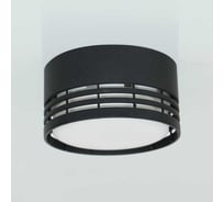 Светильник спот накладной General Lighting Systems Корзина D85х45мм GWL-GX53-M-IP20, под лампу GX53 до 50 Вт 661752