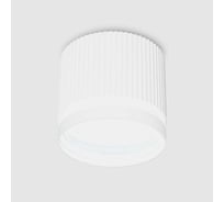 Светильник спот накладной General Lighting Systems Полосы D85х75мм GWL-GX53-M-IP20, с боковым рассеивателем 661784