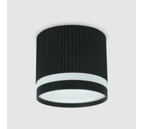 Светильник спот накладной General Lighting Systems Полосы D85х75мм GWL-GX53-M-IP20, с боковым рассеивателем 661785