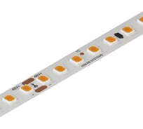 Светодиодная лента KRAAB PIXIE SMD 2835-140 48В 5Вт 4000К CRI92 8мм 5м/упаковка 27.101.3