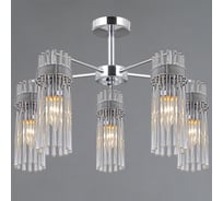 Потолочная люстра ILLUMICO IL0761-5CSQ-25 CR GENOA