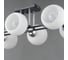 Потолочная люстра ILLUMICO IL0791-6CSQ-25 BK CR TRENTO 3