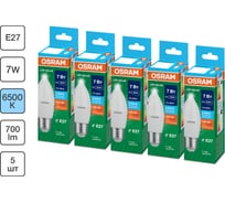 Лампа светодиодная OSRAM LED Value B E27, 560лм, 7Вт, замена 60Вт ,6500К холодный белый свет 4099854196164