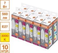 Лампа светодиодная OSRAM LED Value B E27 560лм 7Вт замена 60Вт 3000К теплый белый свет 4058075579453