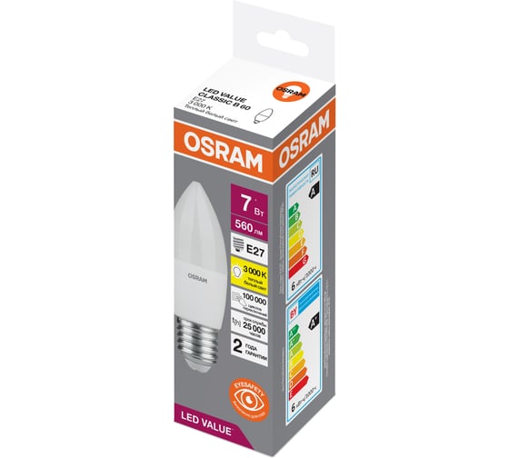 Лампа светодиодная OSRAM LED Value B E27 560лм 7Вт замена 60Вт 3000К теплый белый свет 4058075579453