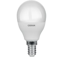 Светодиодная лампочка Osram LED VALUE CLP100 12SW/827 230VFR E14 RU 5шт 4099854308949