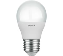 Светодиодная лампочка Osram LED VALUE CLP100 12SW/830 230VFR E27 RU 5 лампочек в отгрузочной упаковке 4099854309090