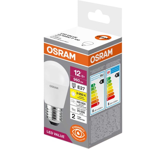 Светодиодная лампочка OSRAM LED VALUE CLP75 12SW/830 230VFR E2720x5X1RU 4099854309090