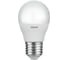 Светодиодная лампочка Osram LED VALUE CLP100 12SW/830 230VFR E27 RU 5 лампочек в отгрузочной упаковке 4099854309090 1