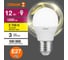 Светодиодная лампочка Osram LED VALUE CLP100 12SW/830 230VFR E27 RU 5 лампочек в отгрузочной упаковке 4099854309090 8