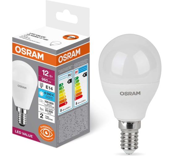 Светодиодная лампочка OSRAM LED VALUE CLP75 12SW/865 230VFR E1420x5X1RU 4099854309045 1