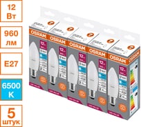 Светодиодная лампочка Osram LED VALUE CLB100 12SW/865 230VFR E27 RU 5 лампочек в отгрузочной упаковке 4099854308826